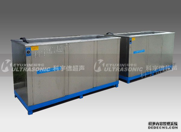  大功率單槽超聲波清洗機
