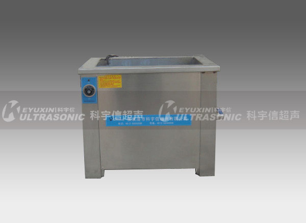 噴絲板超聲波清洗機