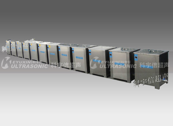 單槽式超聲波清洗機