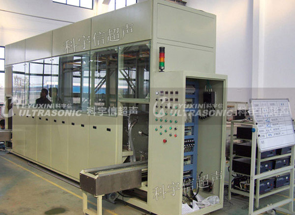  汽車(chē)散熱器水箱超聲波清洗機