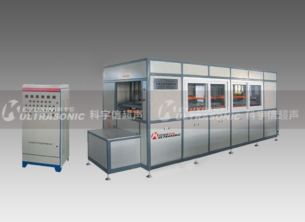  KYX-D多臂式全自動(dòng)超聲波清洗系統